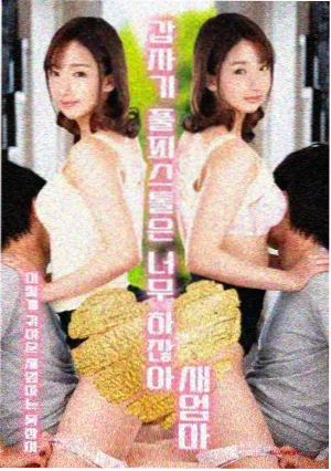 影视仓TV官网-欢乐大本营2026