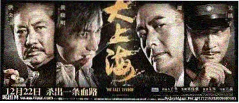影视仓TV官网-最新电影速递